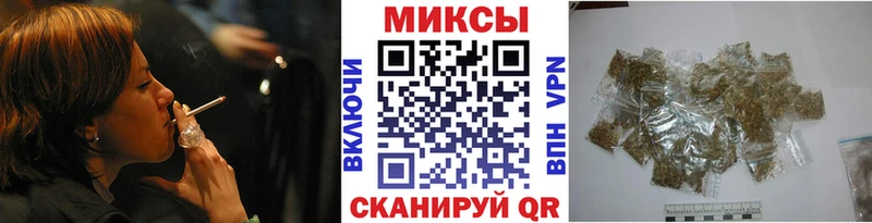 БУТИРАТ оксана  магазин  наркотиков  Калязин 