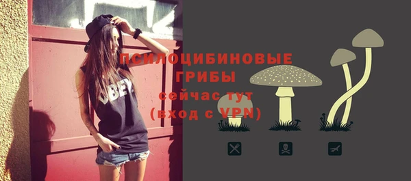мдма Волосово