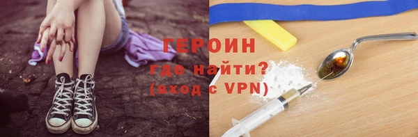 бошки Володарск