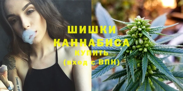мдма Волосово
