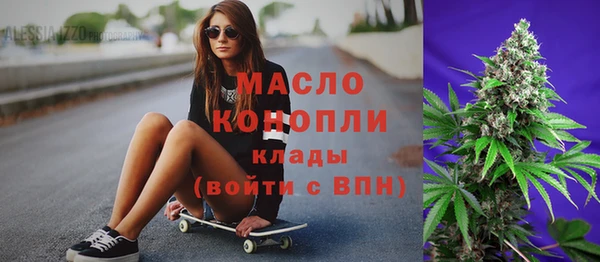 бошки Володарск