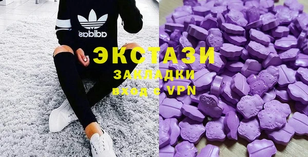 бошки Володарск