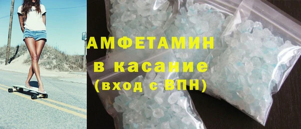 бошки Володарск