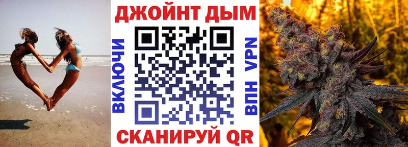 Каннабис план Калязин