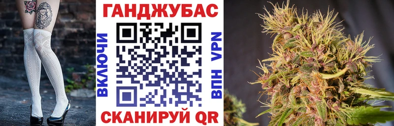 дарнет шоп  Калязин  Марихуана семена 